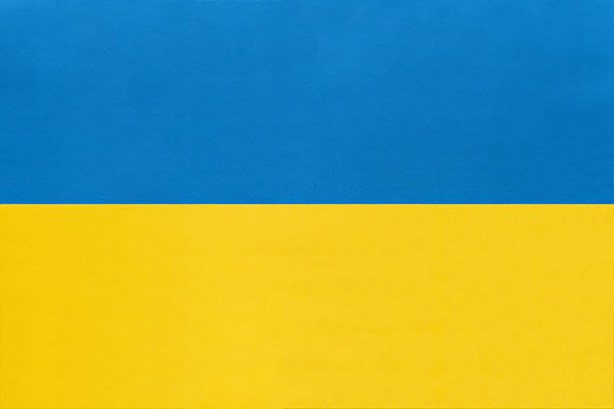 Flag of Ukraine